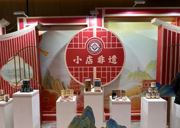 微信截图_20241026205420.png