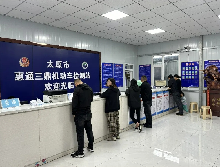 微信截图_20241028110840.png