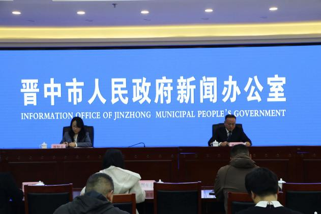 晋中市持续提高农村供水保障水平工作情况新闻发布会召开
