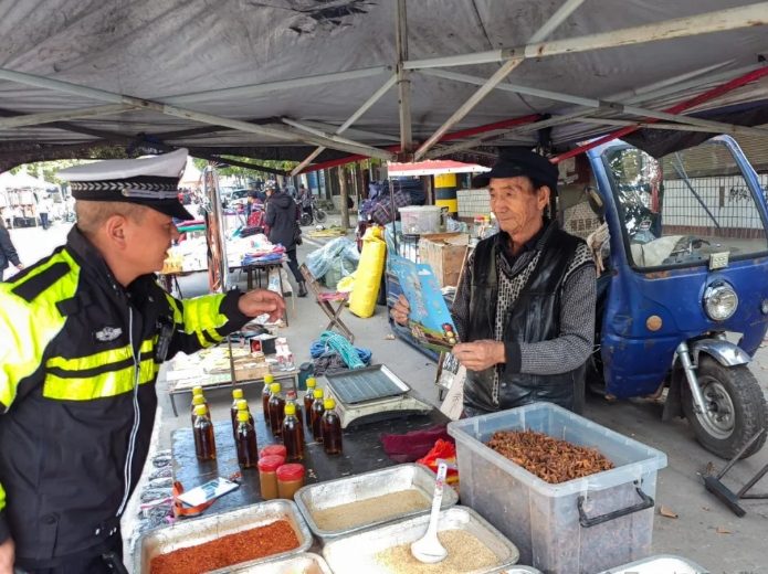 微信截图_20241028190739.png 微信截图_20241028190739.png