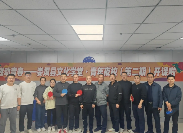 微信截图_20241029130150.png