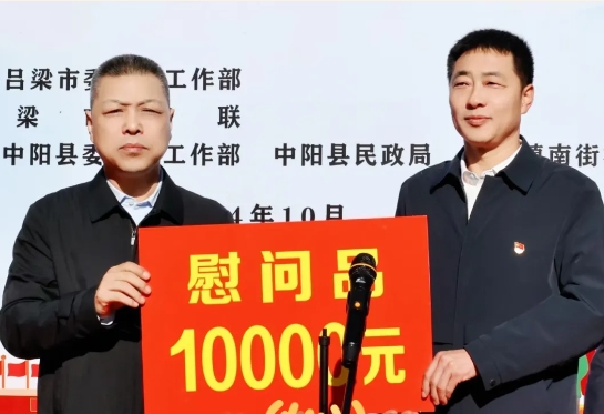 微信截图_20241029130150.png