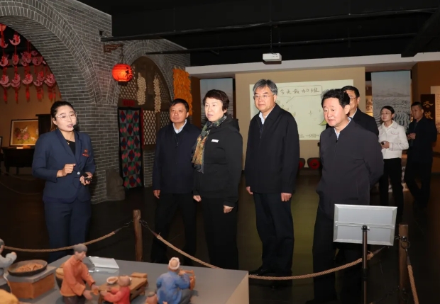 山西省政协副主席王蕾一行莅临吕梁泰化集团调研指导