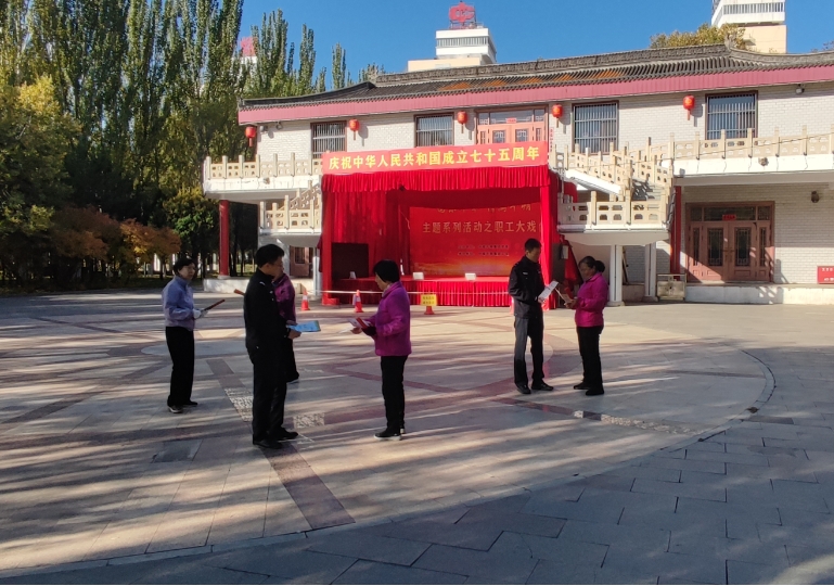 微信截图_20241029130803.png 微信截图_20241029130803.png