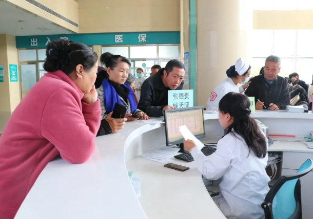 微信截图_20241029130150.png 微信截图_20241029130150.png