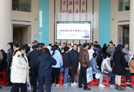 微信截图_20241029130803.png 微信截图_20241029130803.png
