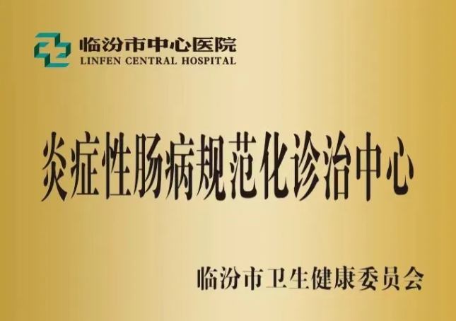 微信截图_20241029130803.png 微信截图_20241029130803.png