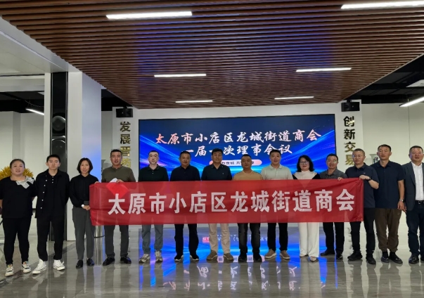 微信截图_20241029130803.png