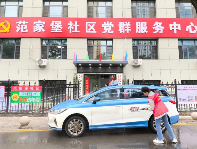 微信截图_20241029130150.png
