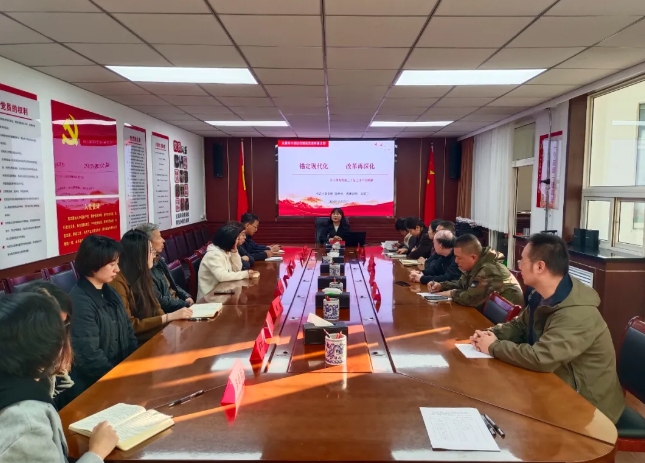 微信截图_20241029130803.png