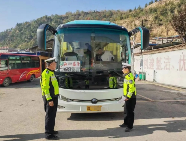 微信截图_20241029150436.png 微信截图_20241029150436.png