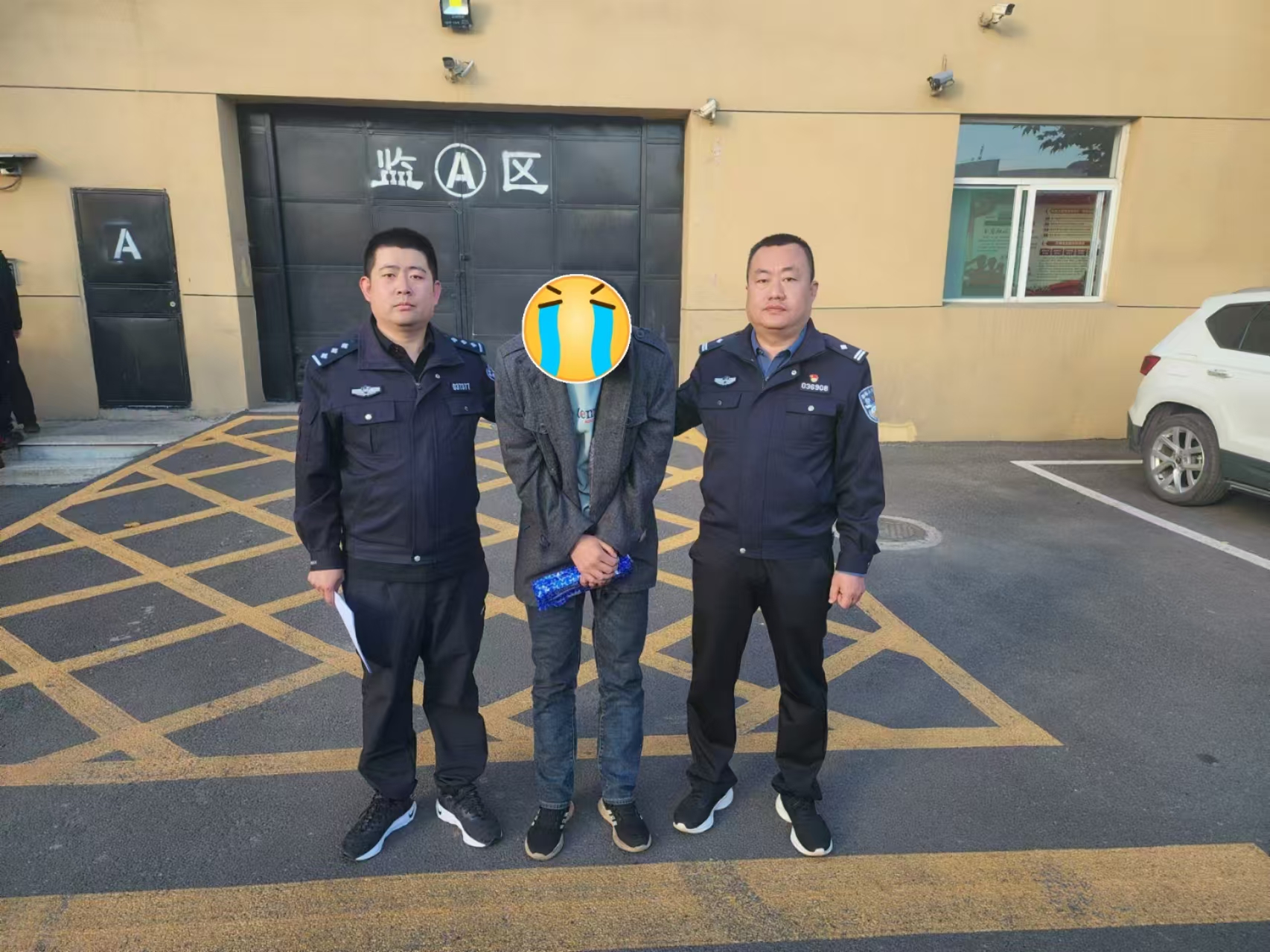 刑侦.jpg