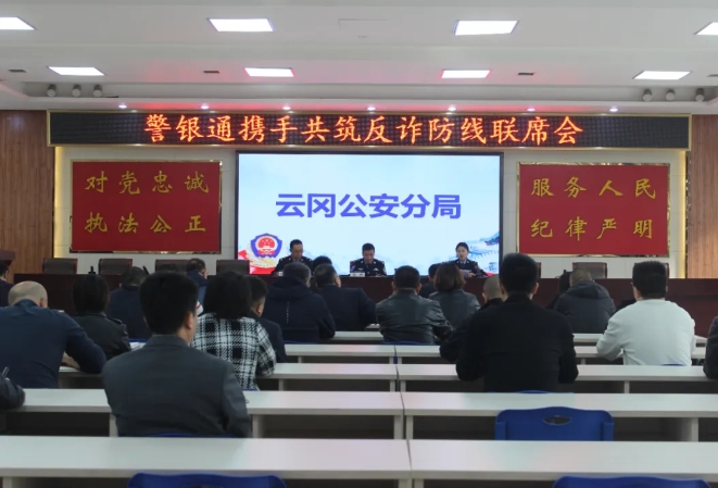 微信截图_20241030183239.png 微信截图_20241030183239.png