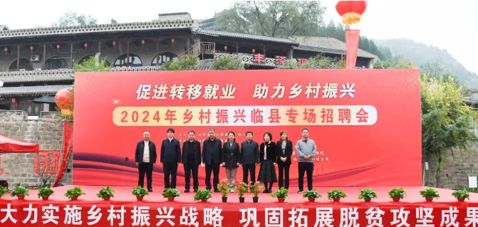 微信截图_20241101115654.png 微信截图_20241101115654.png