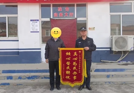 微信截图_20241125220224.png 微信截图_20241125220224.png