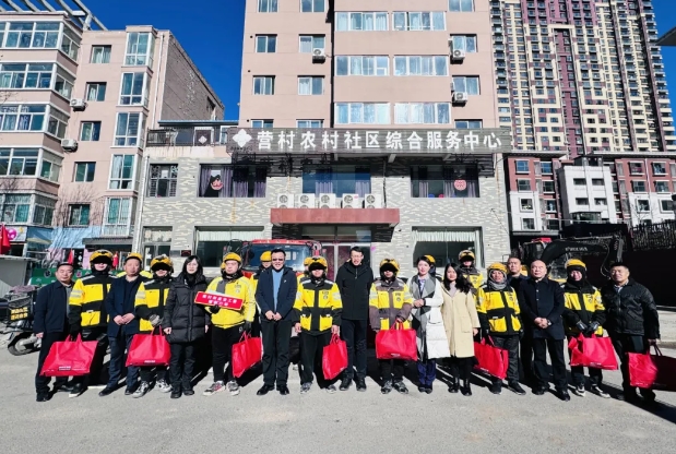 微信截图_20241129100521.png
