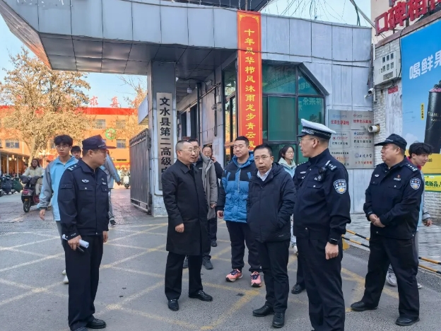 微信截图_20241203185611.png 微信截图_20241203185611.png