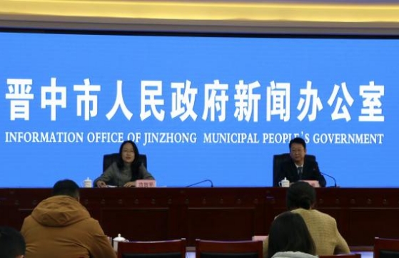 2024年晋中市侨联工作新闻发布会