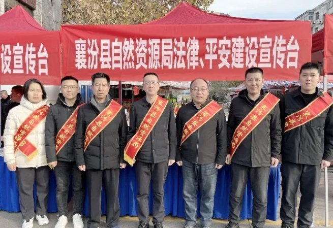 微信截图_20241204182626.png 微信截图_20241204182626.png