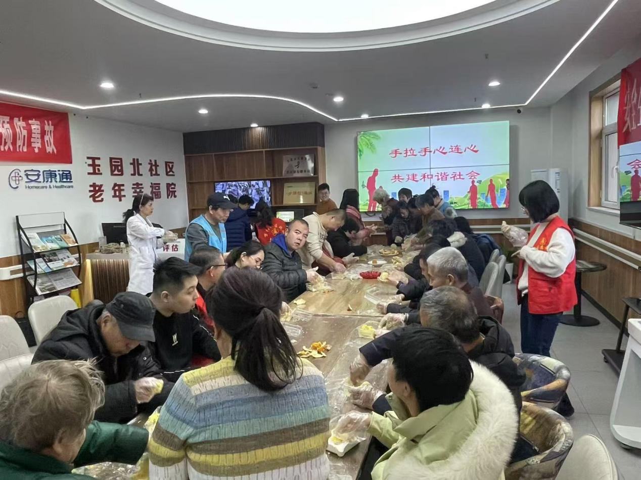 图片6.png