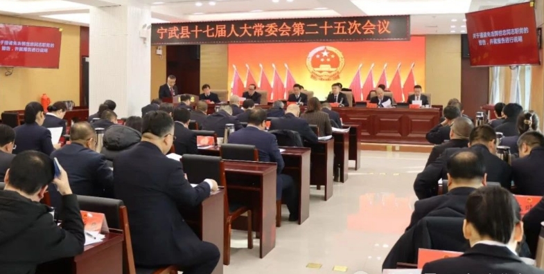 微信截图_20241212103856.png 微信截图_20241212103856.png