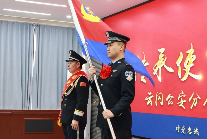 微信截图_20241212121948.png 微信截图_20241212121948.png