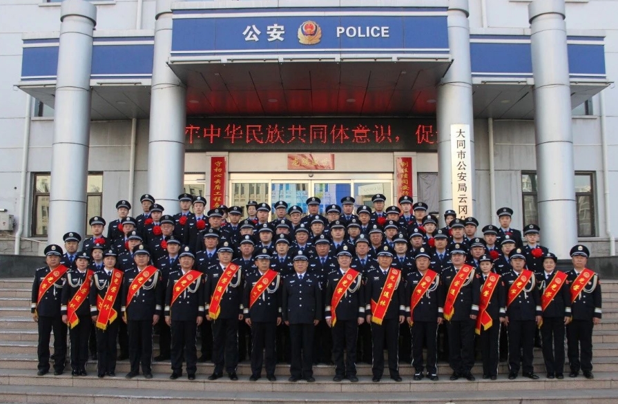 微信截图_20241212121930.png 微信截图_20241212121930.png