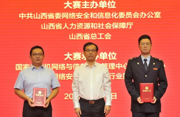 微信截图_20241213142506.png 微信截图_20241213142506.png