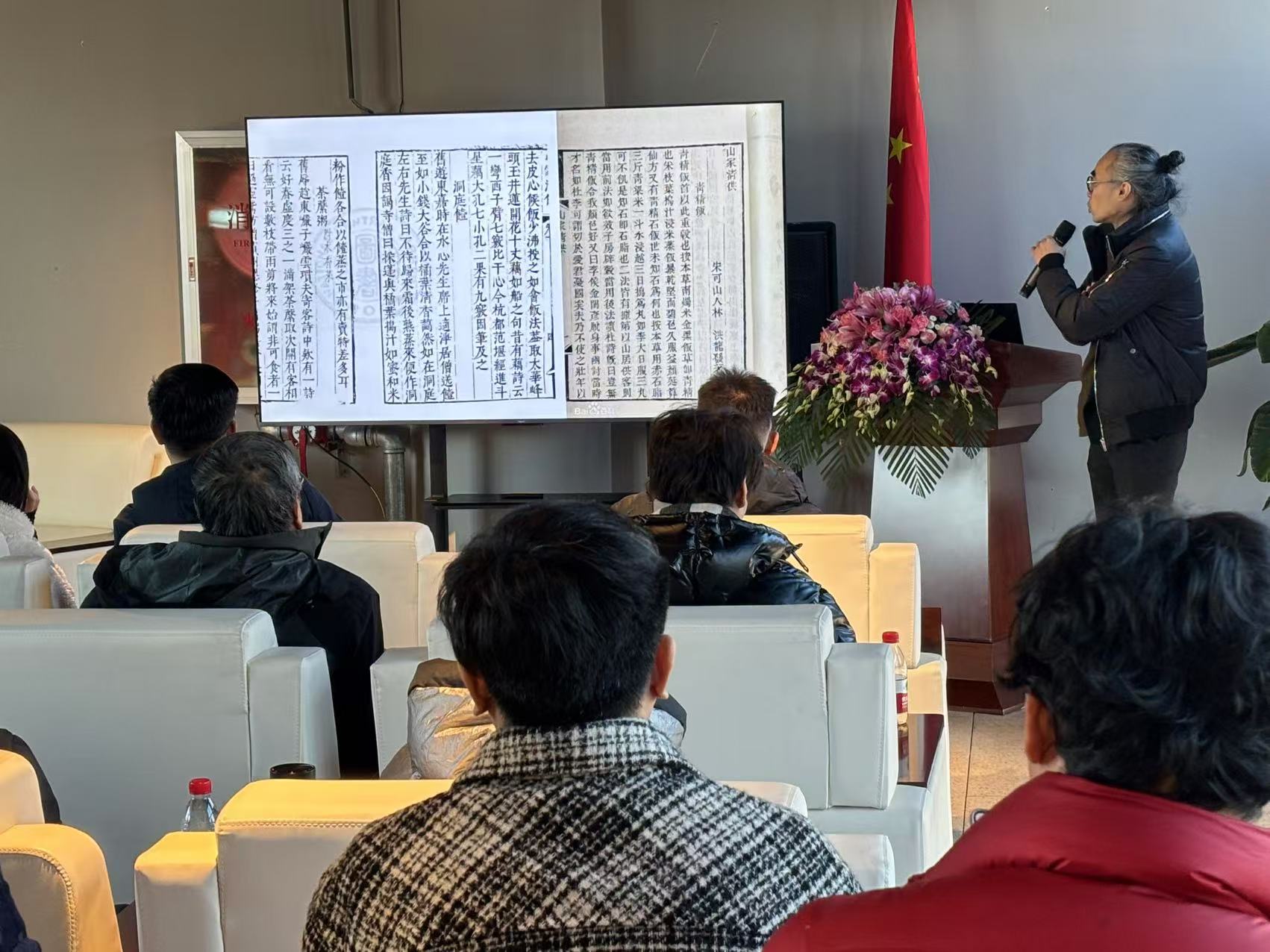 微信图片_20241216104804.jpg 微信图片_20241216104804.jpg
