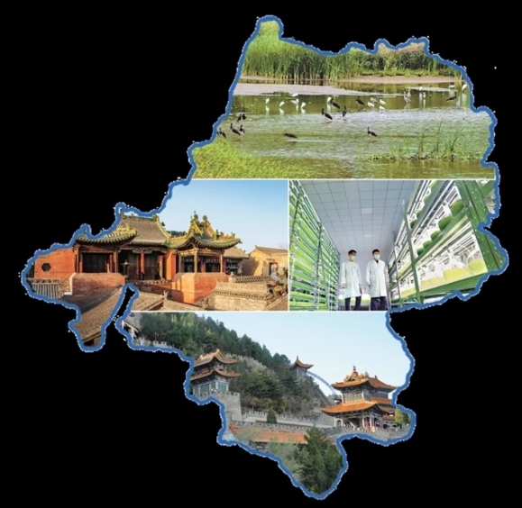 微信截图_20241216111936.png 微信截图_20241216111936.png