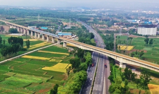 微信截图_20241216111945.png 微信截图_20241216111945.png