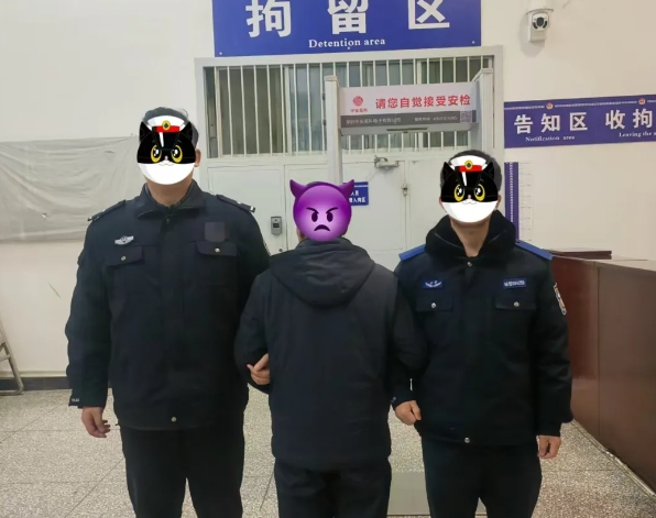 长治：一男子私设电网捕“野味”，谁料“猎物”是自己！