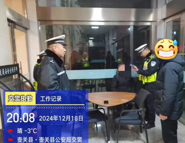 长治壶关交警：心存侥幸无视交规，酒后开车终被查