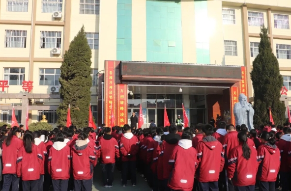 运城绛县交警走进绛县中学与师生共话交通安全