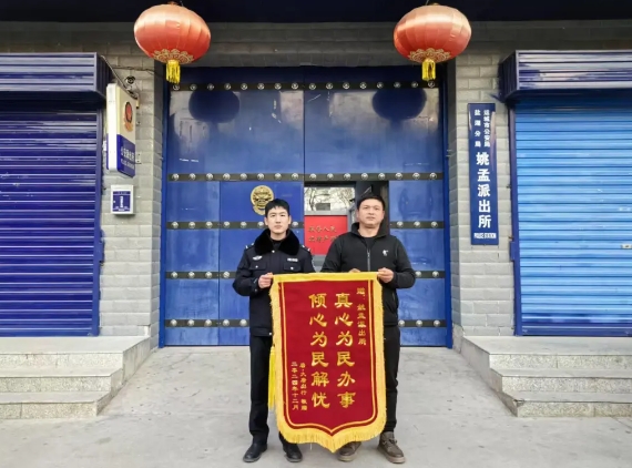 微信截图_20241228150255.png