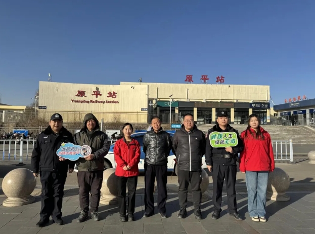 微信截图_20241231165540.png