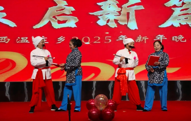 微信截图_20250104202909.png