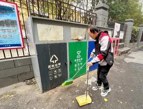 微信截图_20250108122922.png 微信截图_20250108122922.png