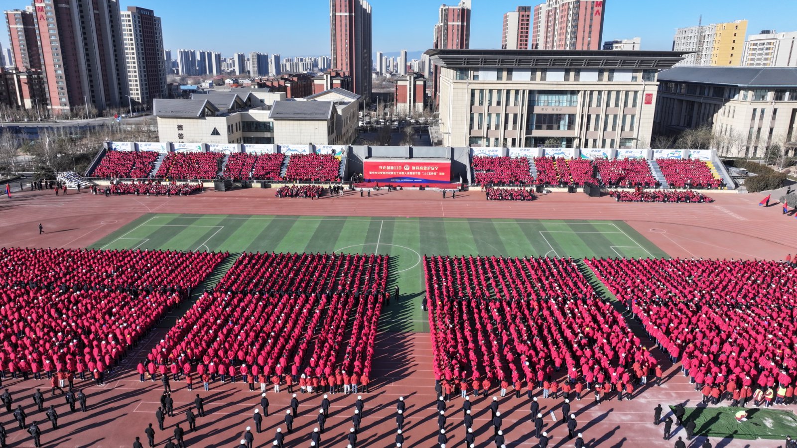 飒爽英姿展风采  警心向民护平安——晋中市公安局举办庆祝第五