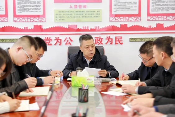 微信截图_20250109173117.png 微信截图_20250109173117.png