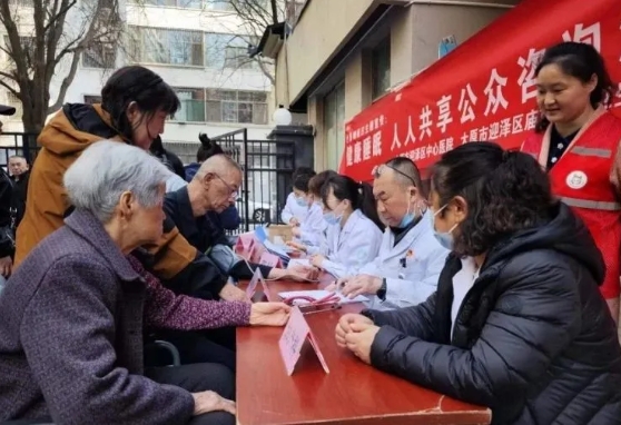 微信截图_20250109173117.png