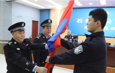 微信截图_20250109181639.png