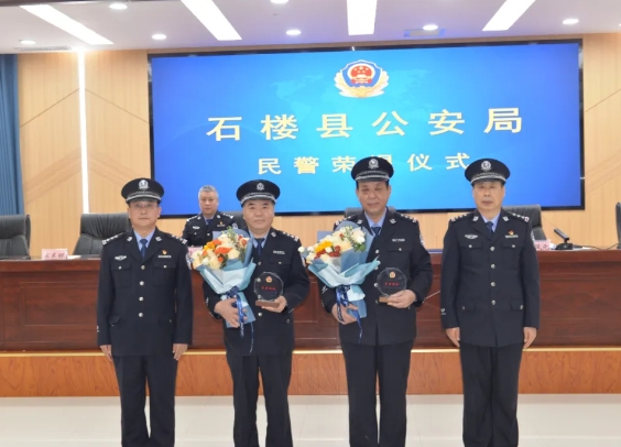 微信截图_20250109181609.png