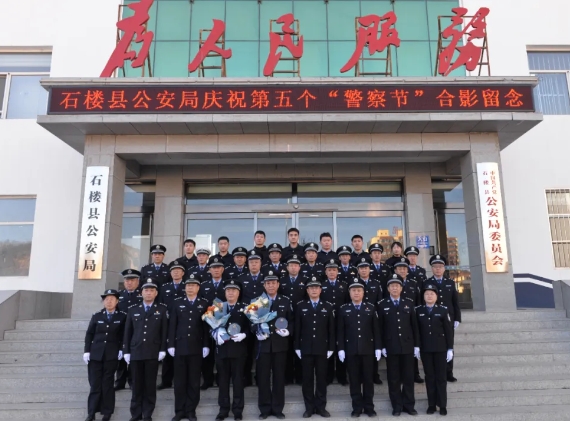 微信截图_20250109181558.png