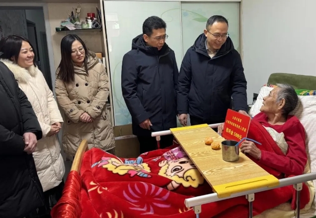 微信截图_20250109183821.png 微信截图_20250109183821.png