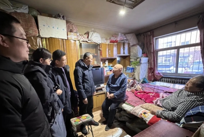 微信截图_20250109183831.png 微信截图_20250109183831.png