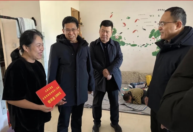 微信截图_20250109183838.png 微信截图_20250109183838.png