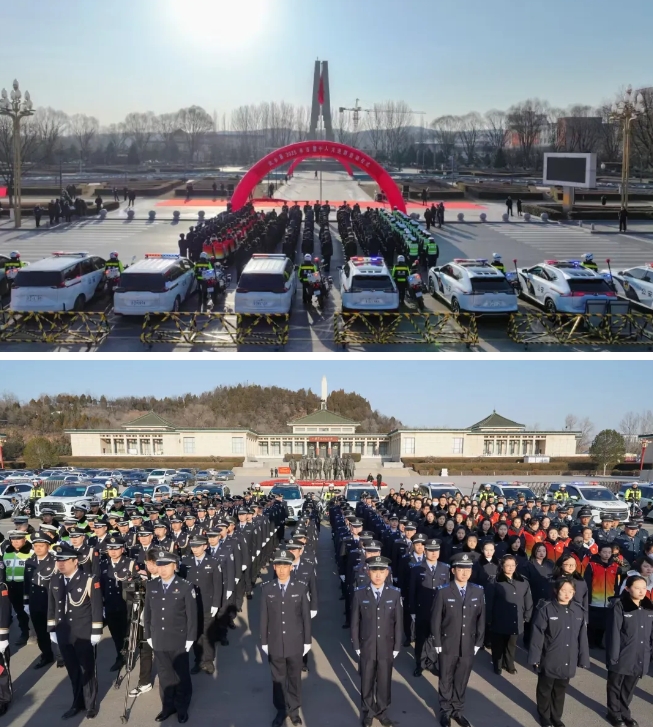 长治武乡县公安局举行2025年“百警千人大巡防”行动启动仪式