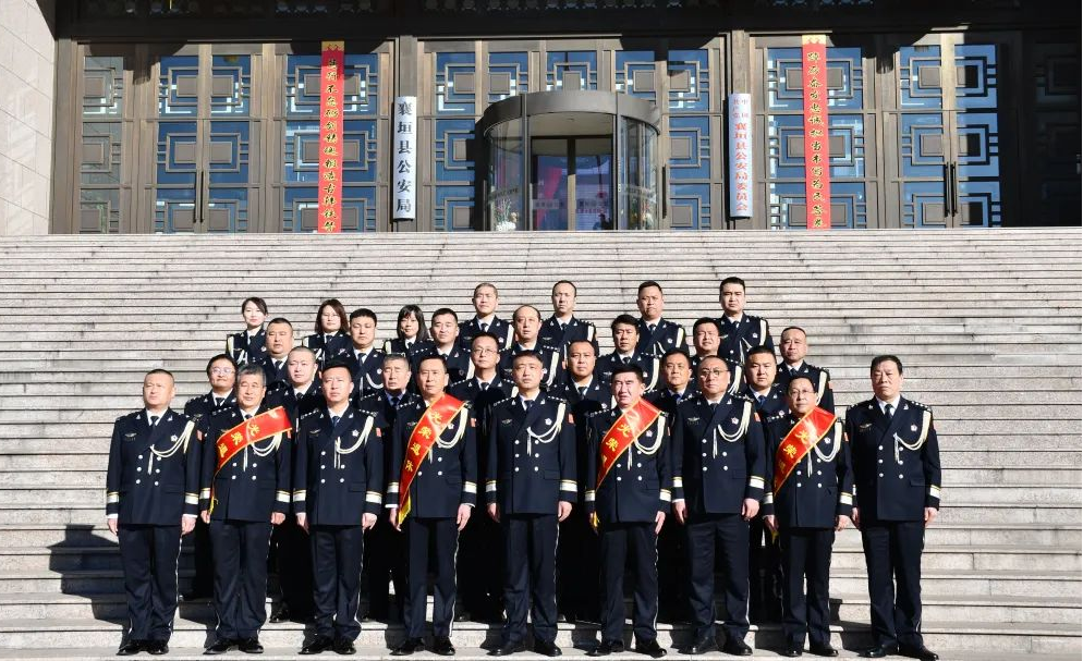 长治襄垣：民警退休仪式  共鉴岁月荣光