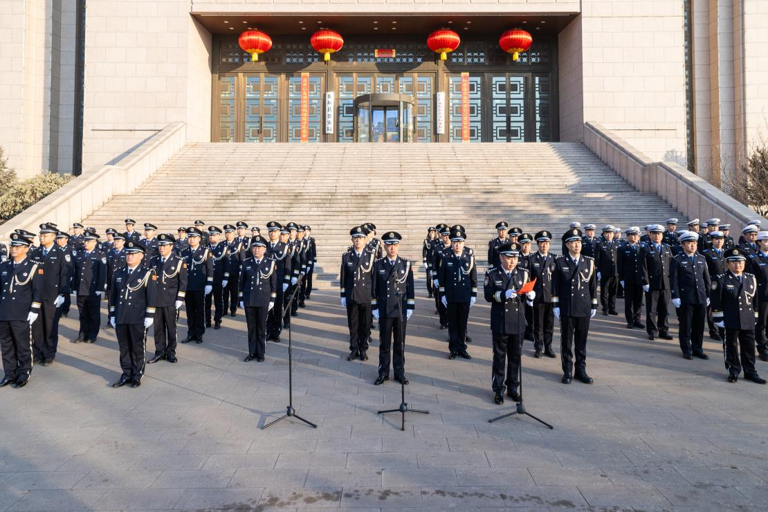 忠诚担当铸警魂  砥砺奋进新征程——长治襄垣县公安局举行“升国旗迎警旗”仪式